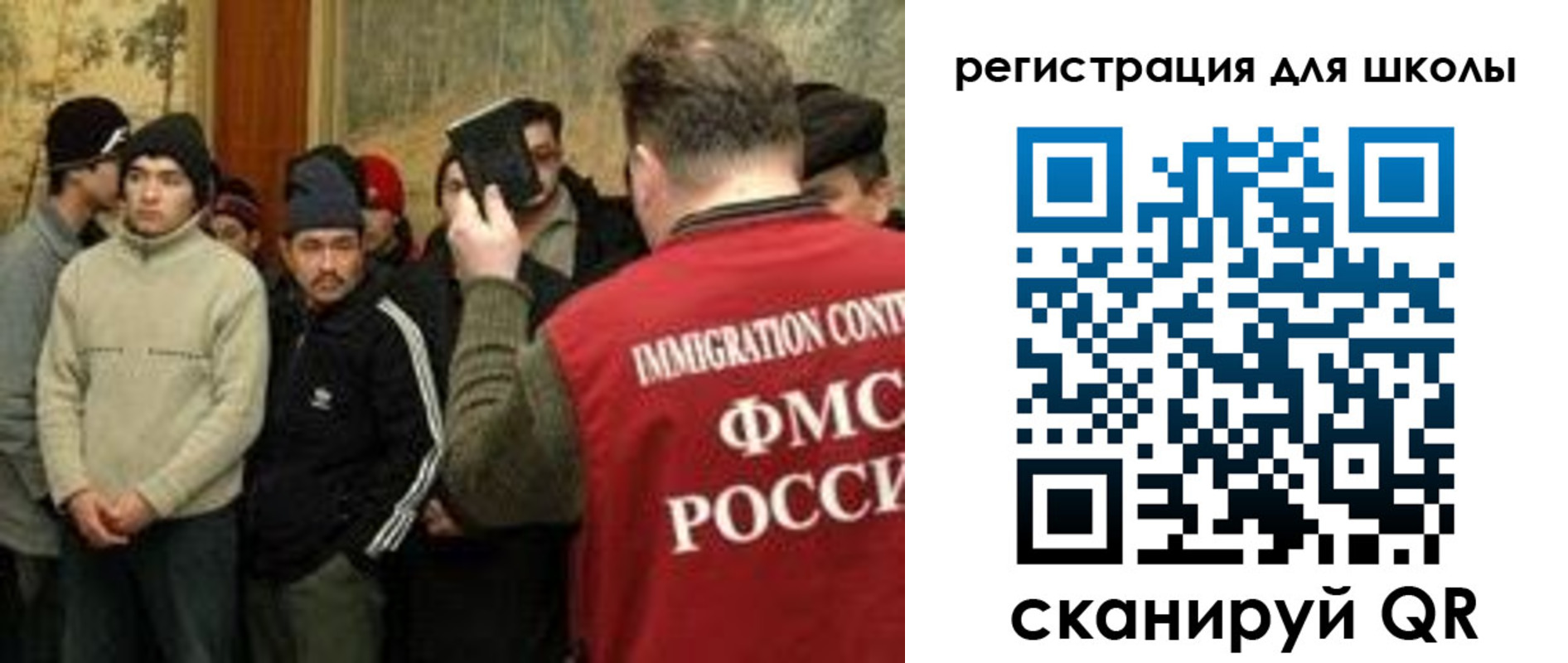 найти адрес прописки в ХМАО